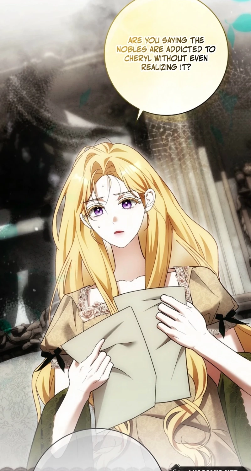 My Wish Is Two Separate Beds chapter 69 page 23
