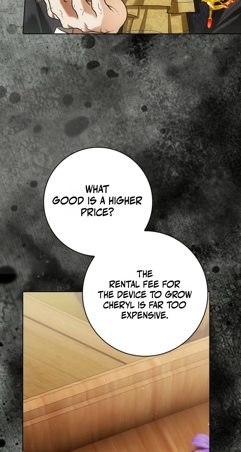 My Wish Is Two Separate Beds chapter 69 page 6