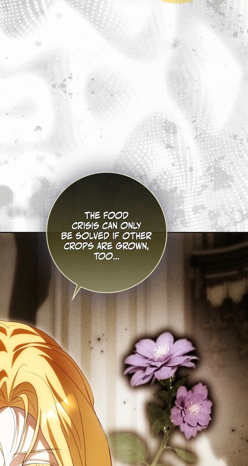 My Wish Is Two Separate Beds chapter 69 page 18