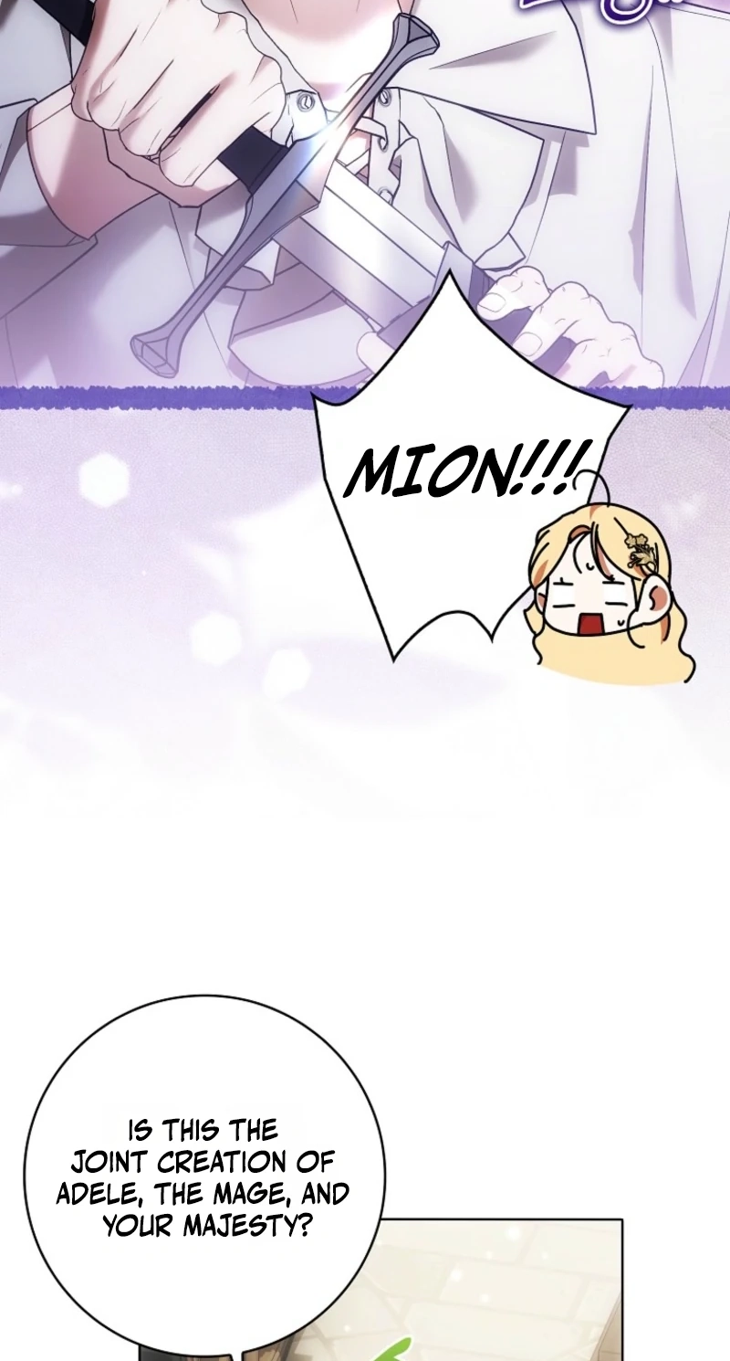 My Wish Is Two Separate Beds chapter 69 page 53
