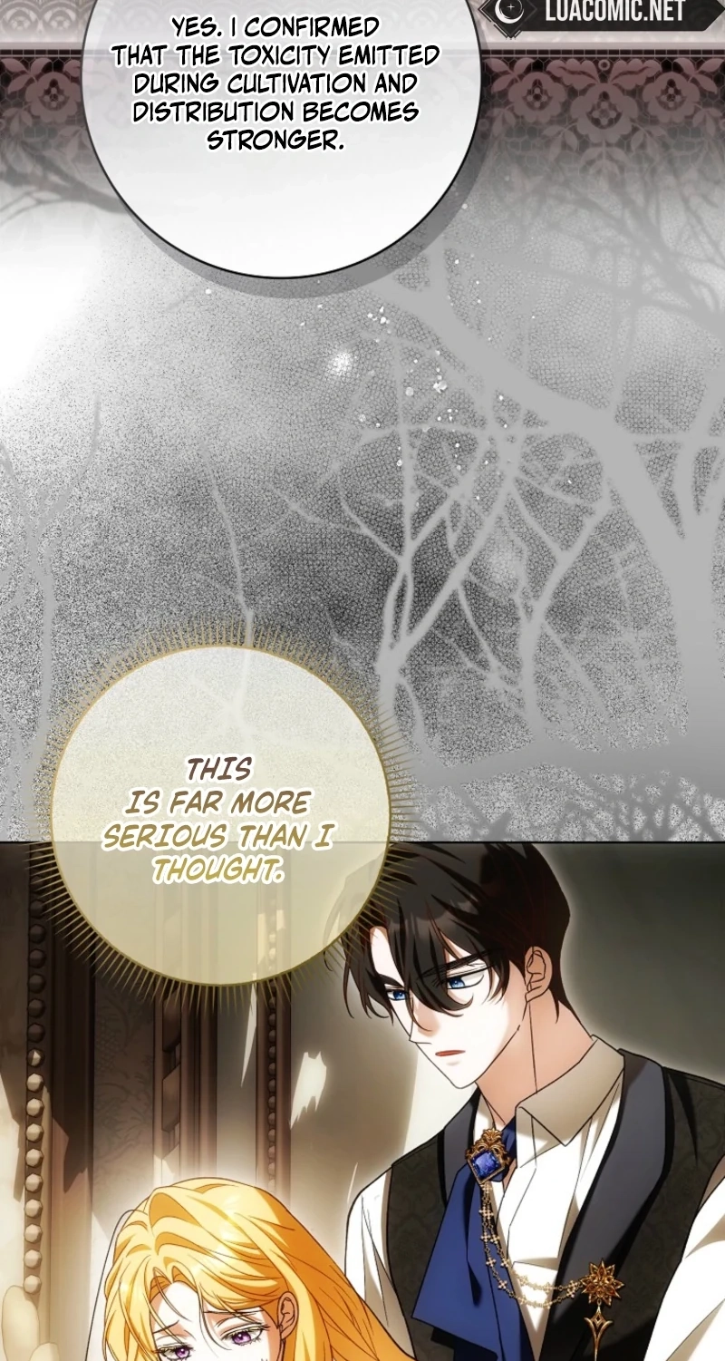 My Wish Is Two Separate Beds chapter 69 page 24
