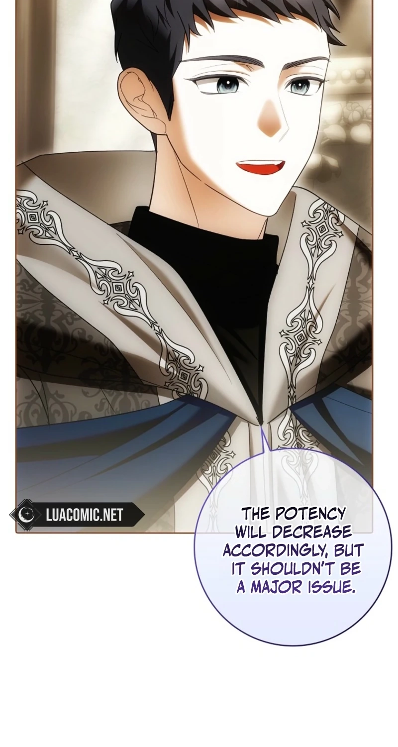 My Wish Is Two Separate Beds chapter 69 page 33