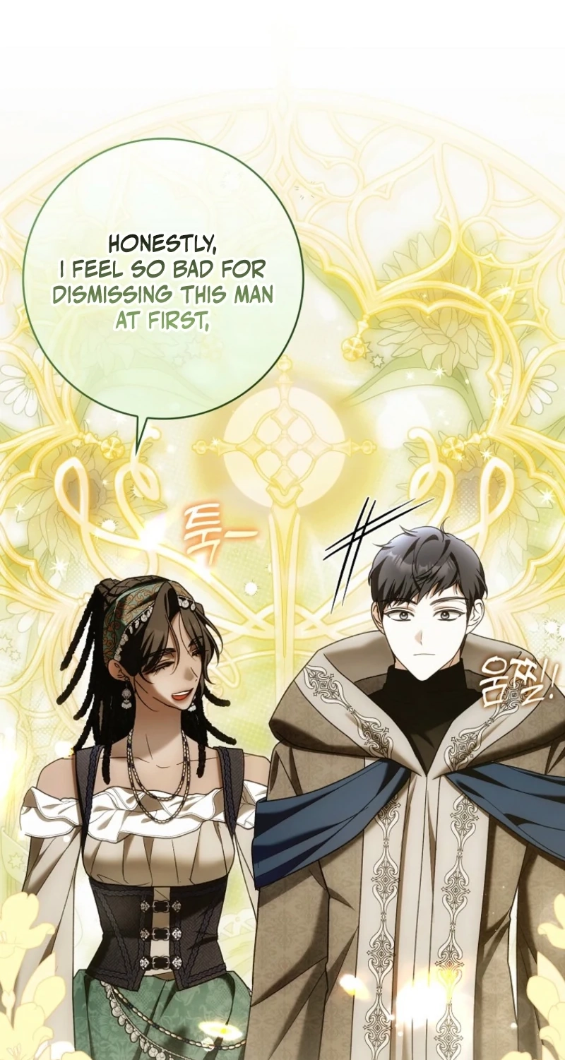 My Wish Is Two Separate Beds chapter 69 page 34