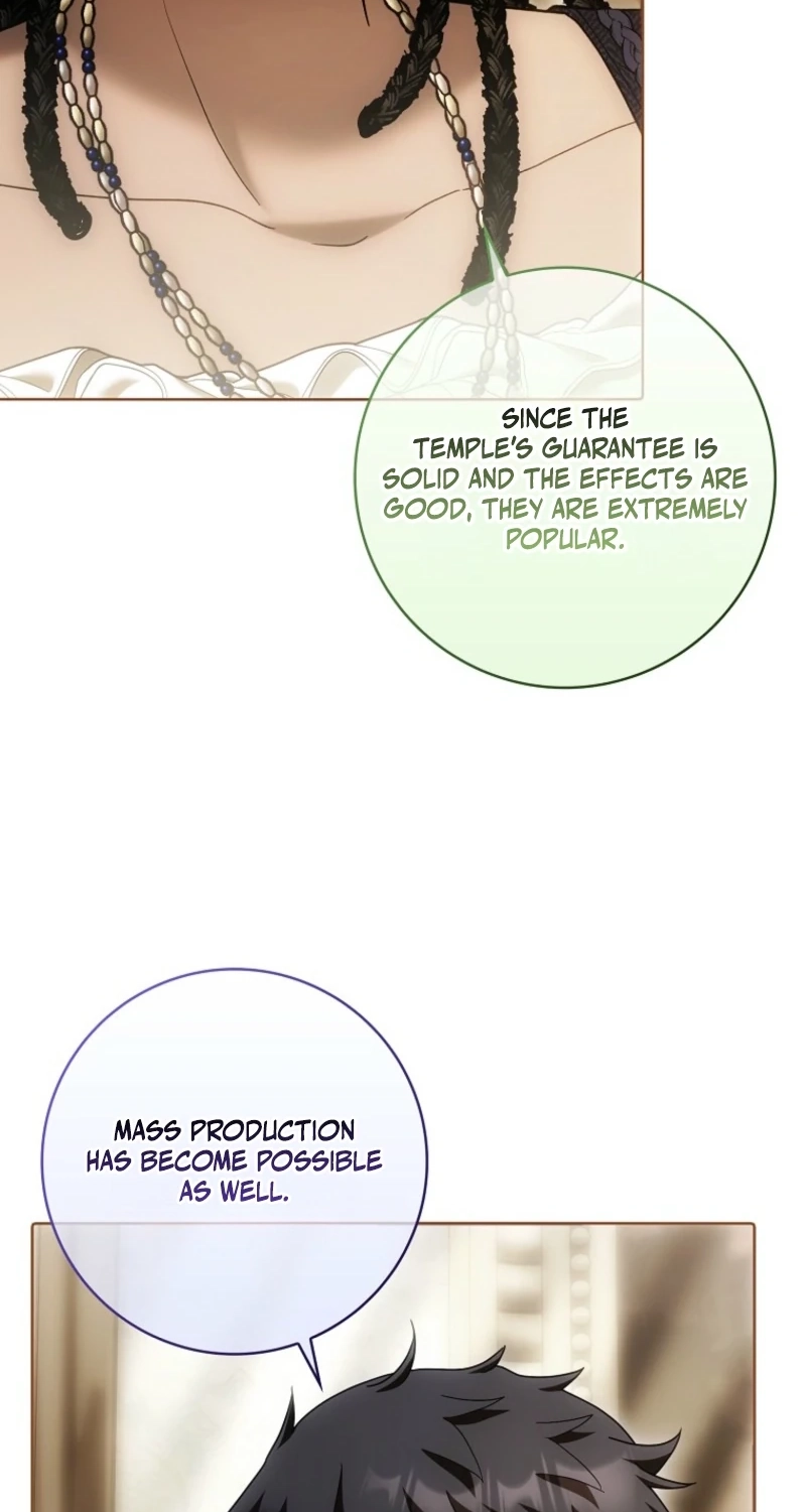 My Wish Is Two Separate Beds chapter 69 page 32