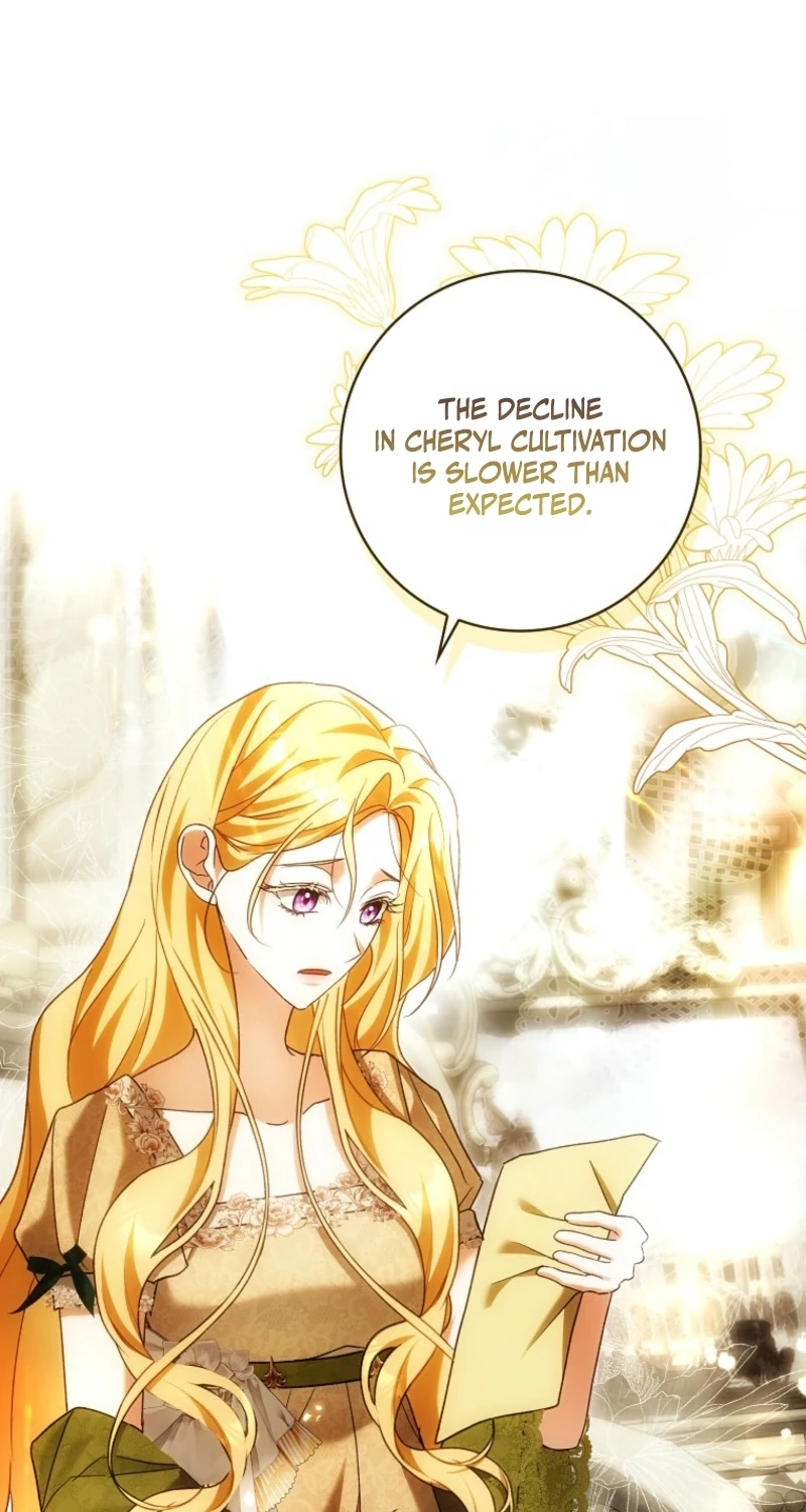 My Wish Is Two Separate Beds chapter 69 page 15