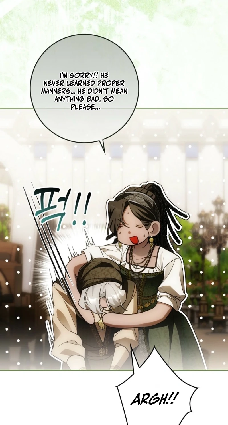 My Wish Is Two Separate Beds chapter 69 page 51