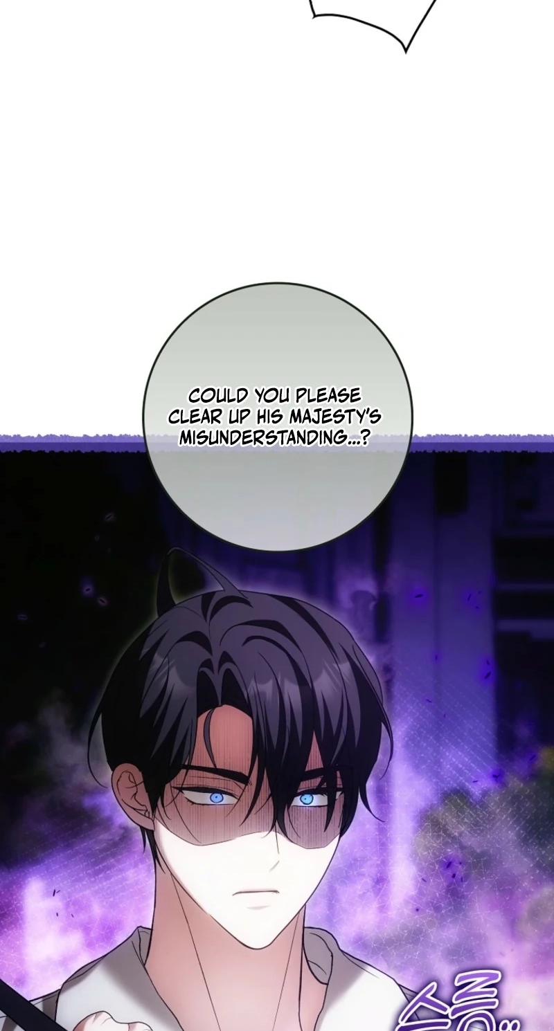 My Wish Is Two Separate Beds chapter 69 page 52