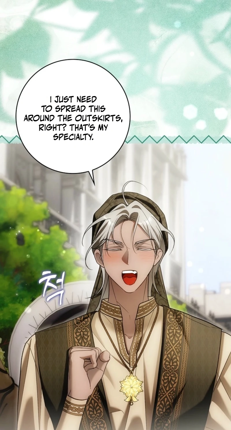 My Wish Is Two Separate Beds chapter 69 page 55
