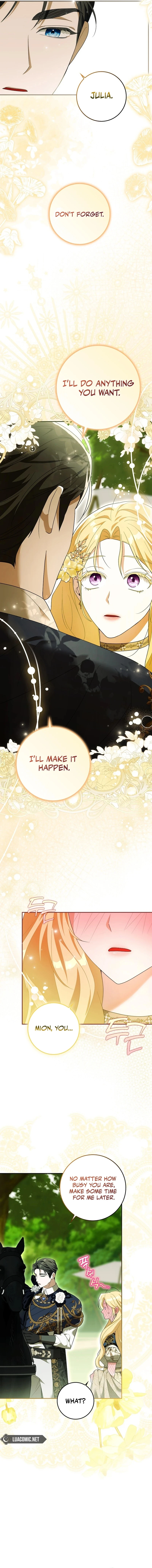 My Wish Is Two Separate Beds chapter 7 page 10