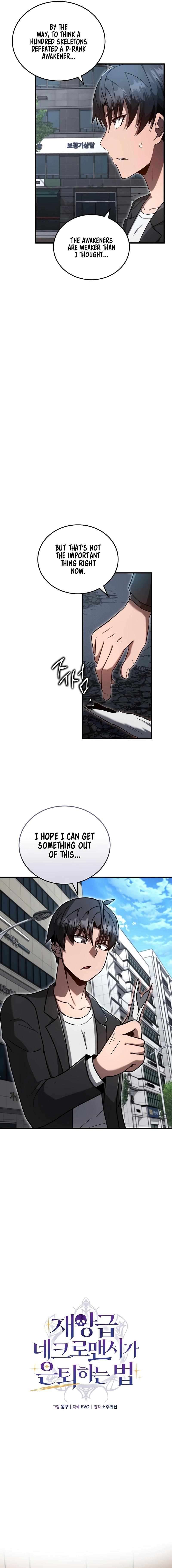 How to Retire as a Disaster Necromancer chapter 13 page 4