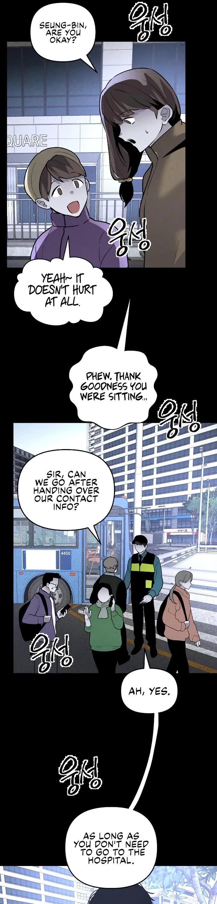Destined Murderer chapter 40 page 20
