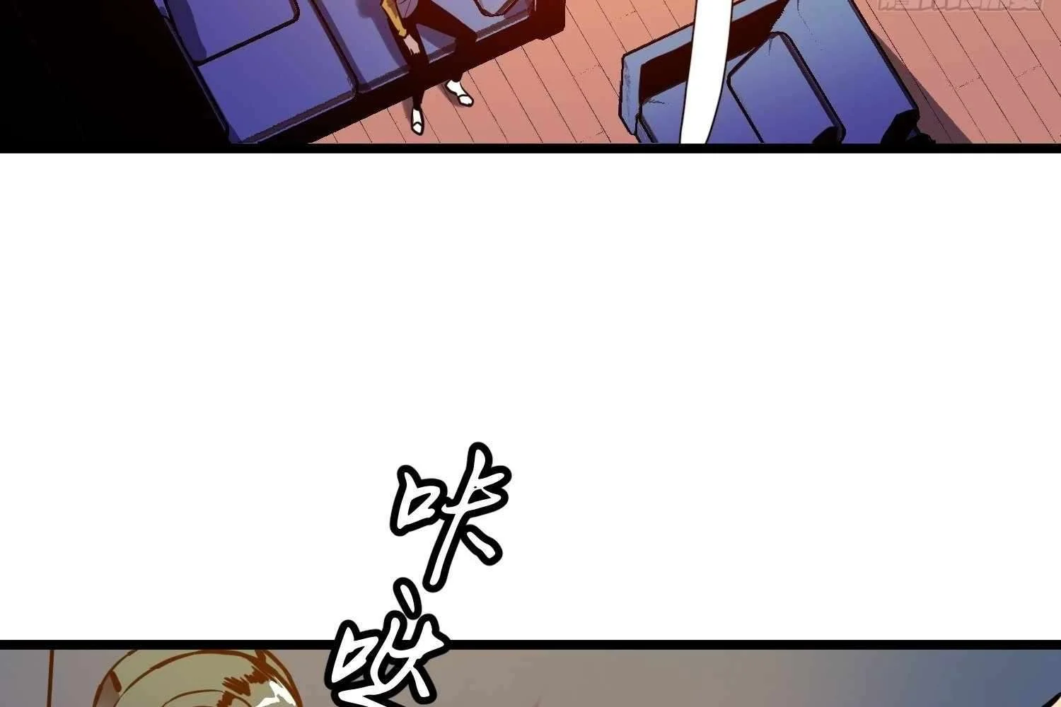 My Guild is Full of Demons chapter 10 page 11