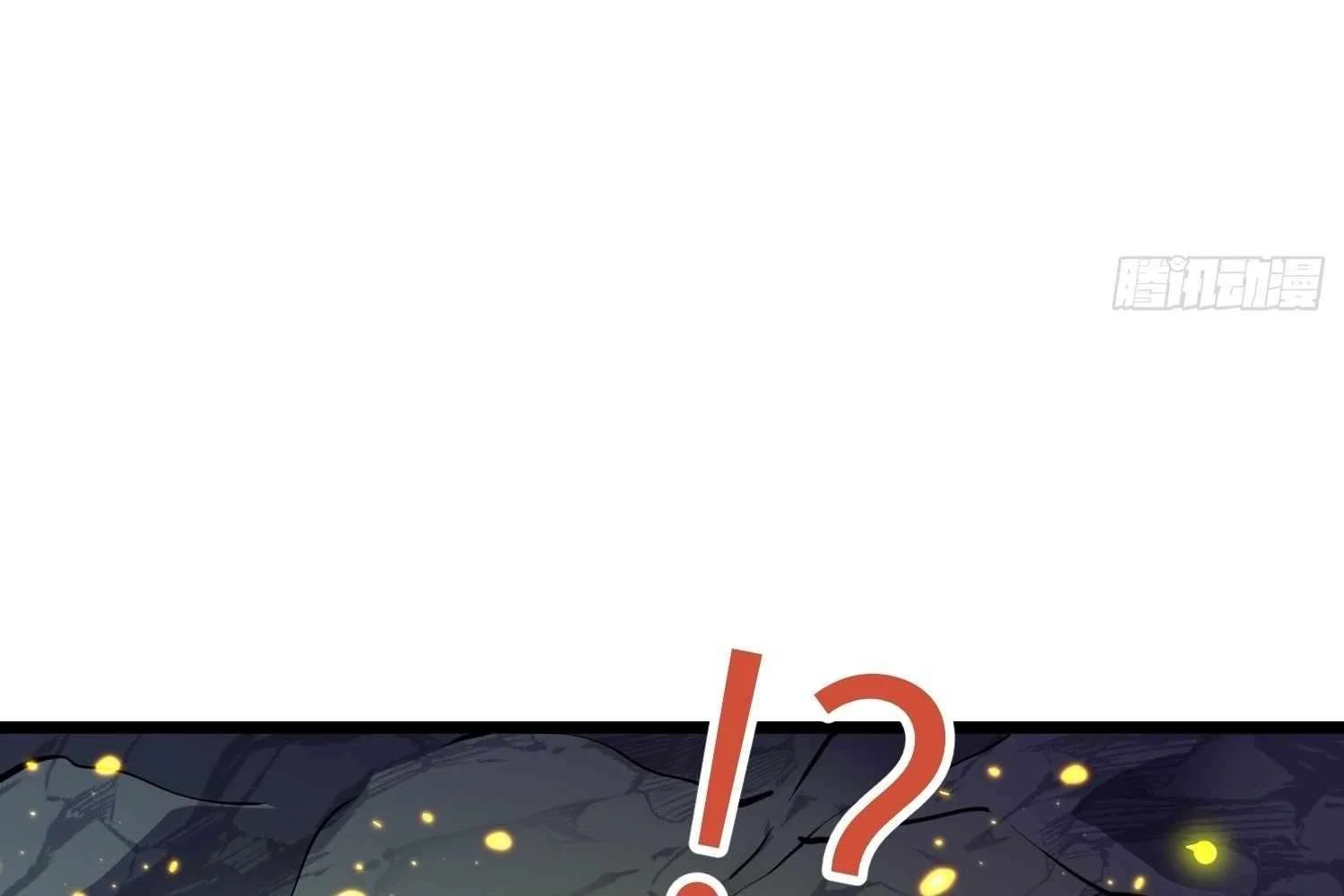My Guild is Full of Demons chapter 10 page 69