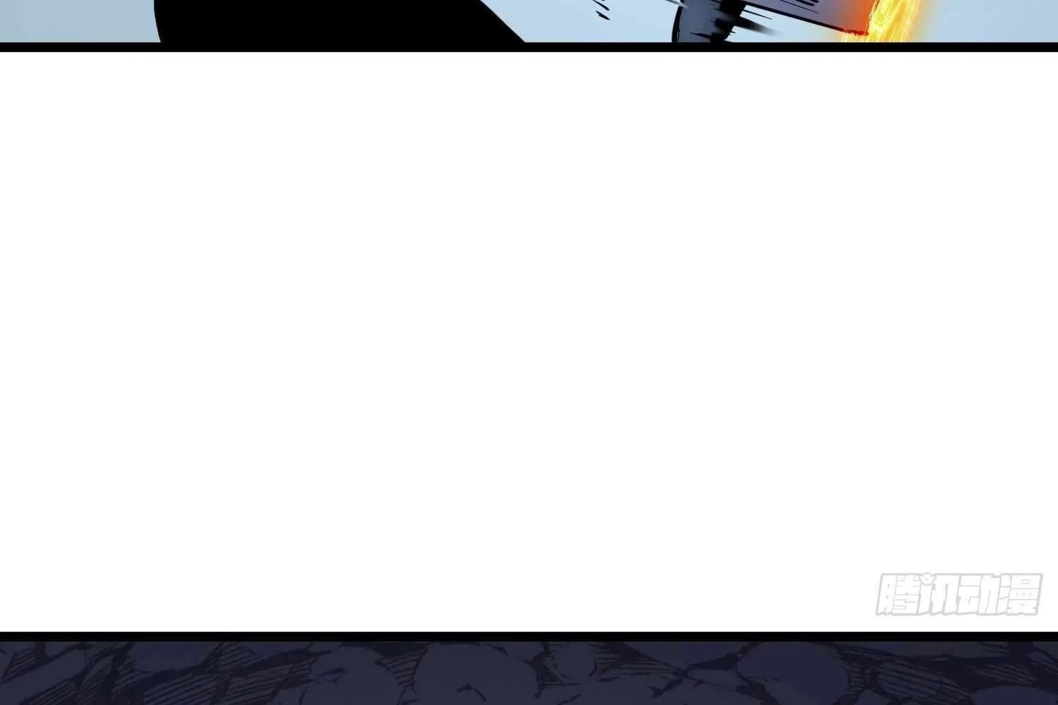 My Guild is Full of Demons chapter 10 page 94