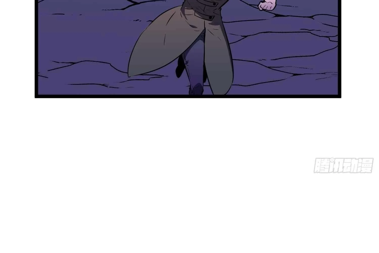 My Guild is Full of Demons chapter 10 page 112