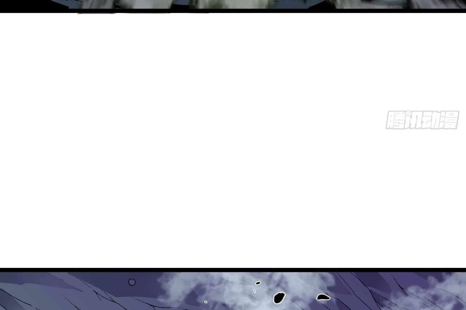 My Guild is Full of Demons chapter 10 page 118