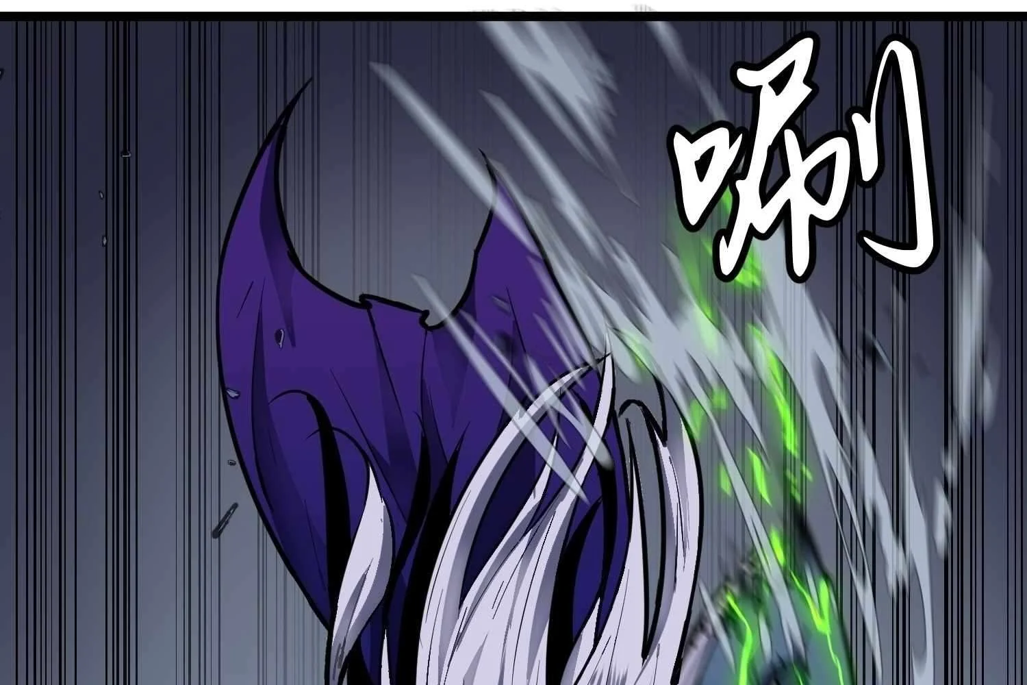 My Guild is Full of Demons chapter 12 page 52