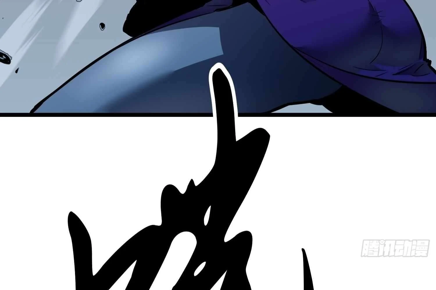 My Guild is Full of Demons chapter 12 page 60