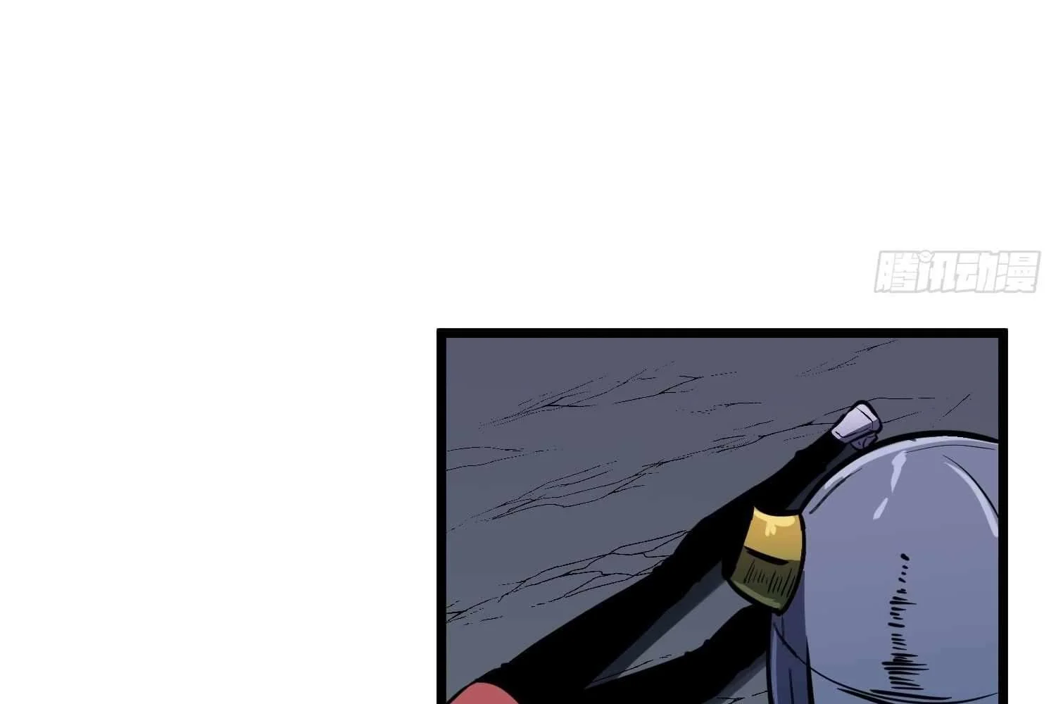 My Guild is Full of Demons chapter 12 page 67