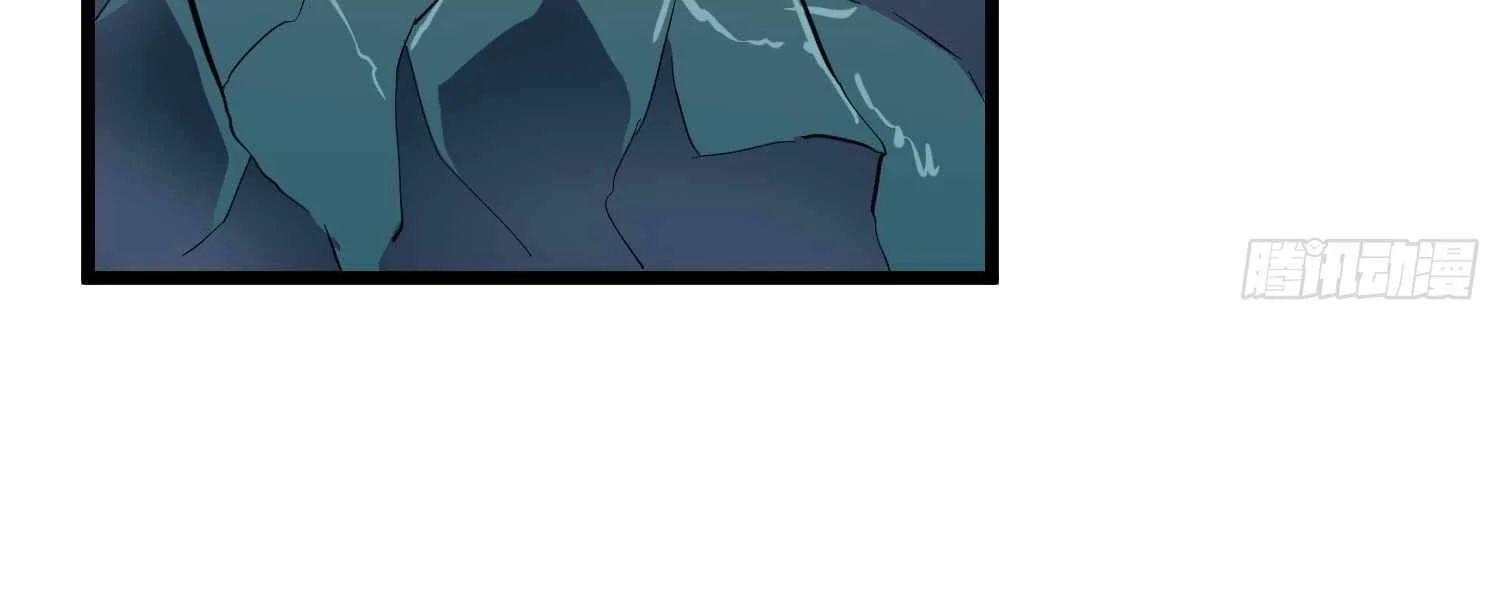 My Guild is Full of Demons chapter 12 page 71