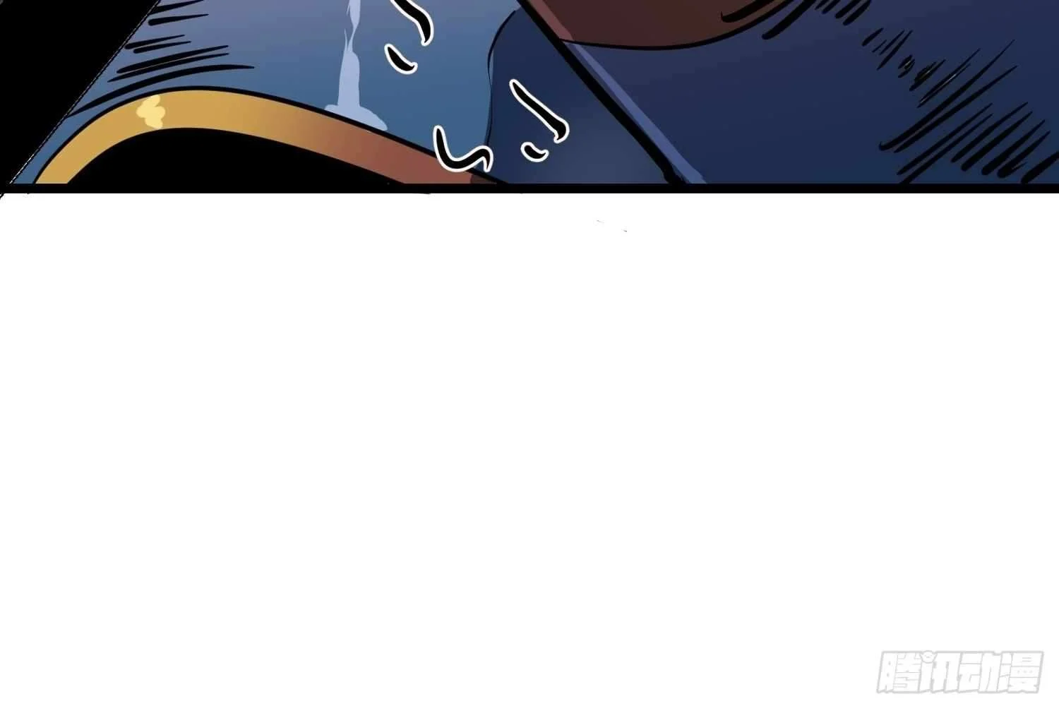 My Guild is Full of Demons chapter 12 page 75