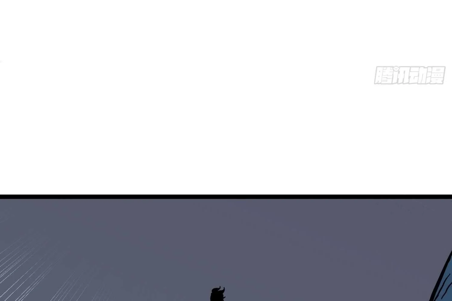 My Guild is Full of Demons chapter 12 page 84