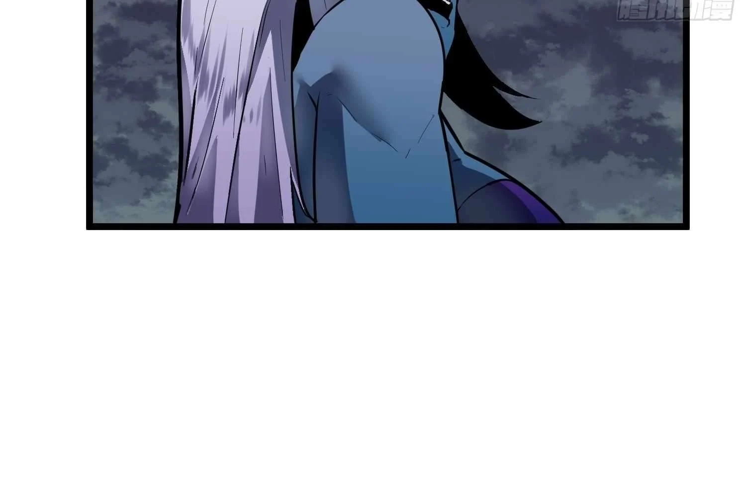My Guild is Full of Demons chapter 12 page 145