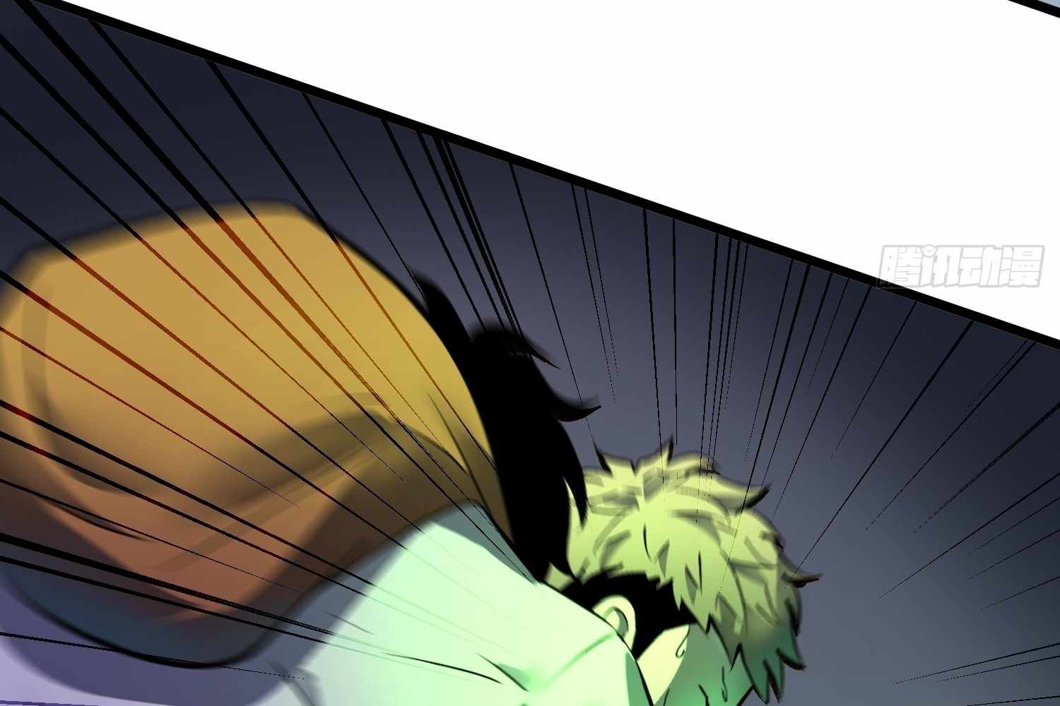 My Guild is Full of Demons chapter 13 page 9