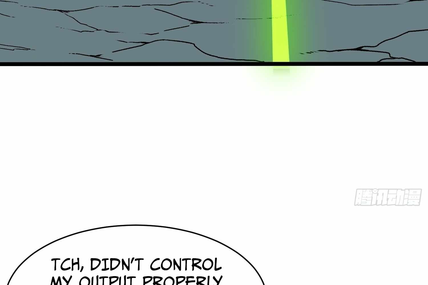 My Guild is Full of Demons chapter 13 page 17