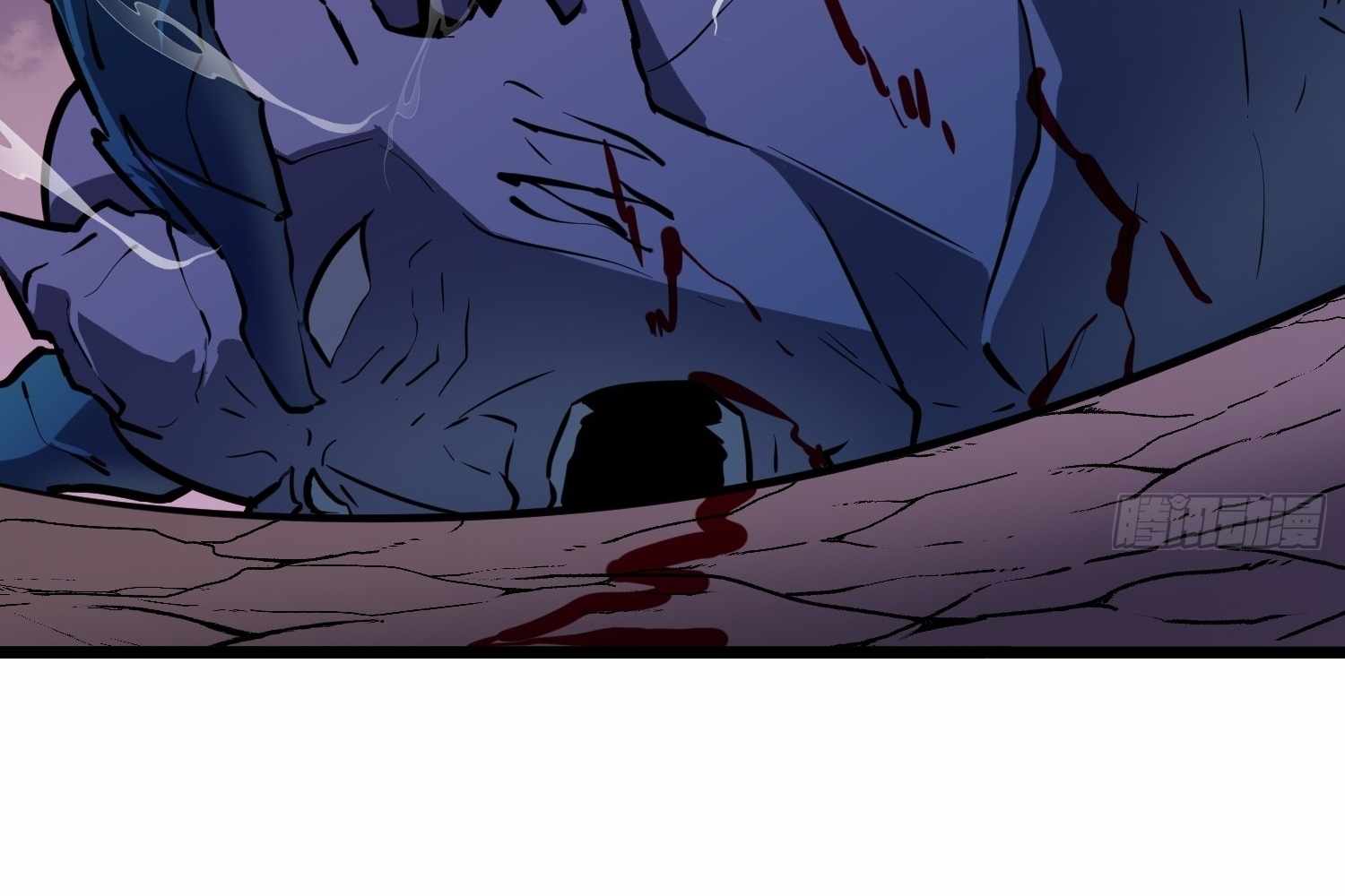 My Guild is Full of Demons chapter 13 page 30
