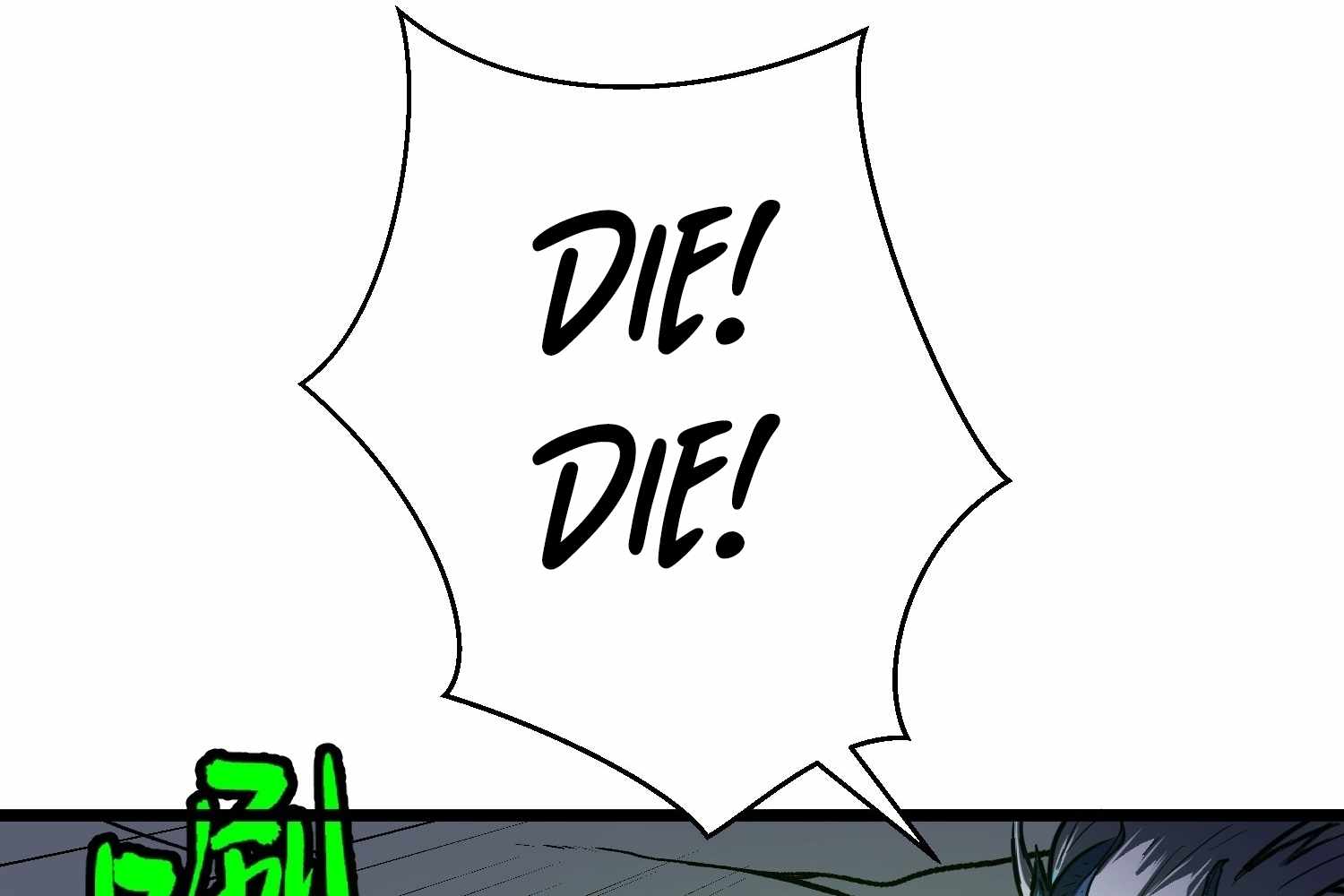 My Guild is Full of Demons chapter 13 page 48