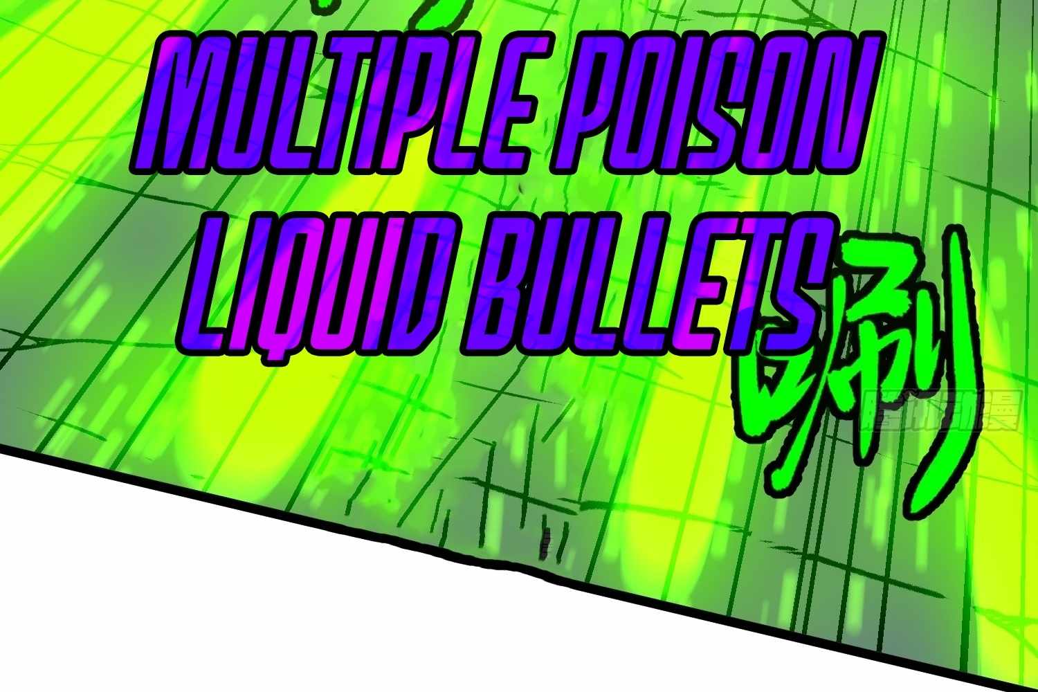 My Guild is Full of Demons chapter 13 page 50
