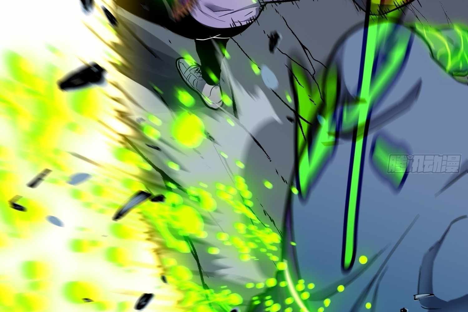 My Guild is Full of Demons chapter 13 page 61