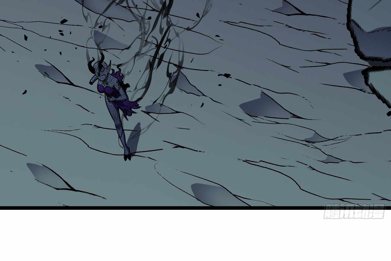 My Guild is Full of Demons chapter 13 page 96