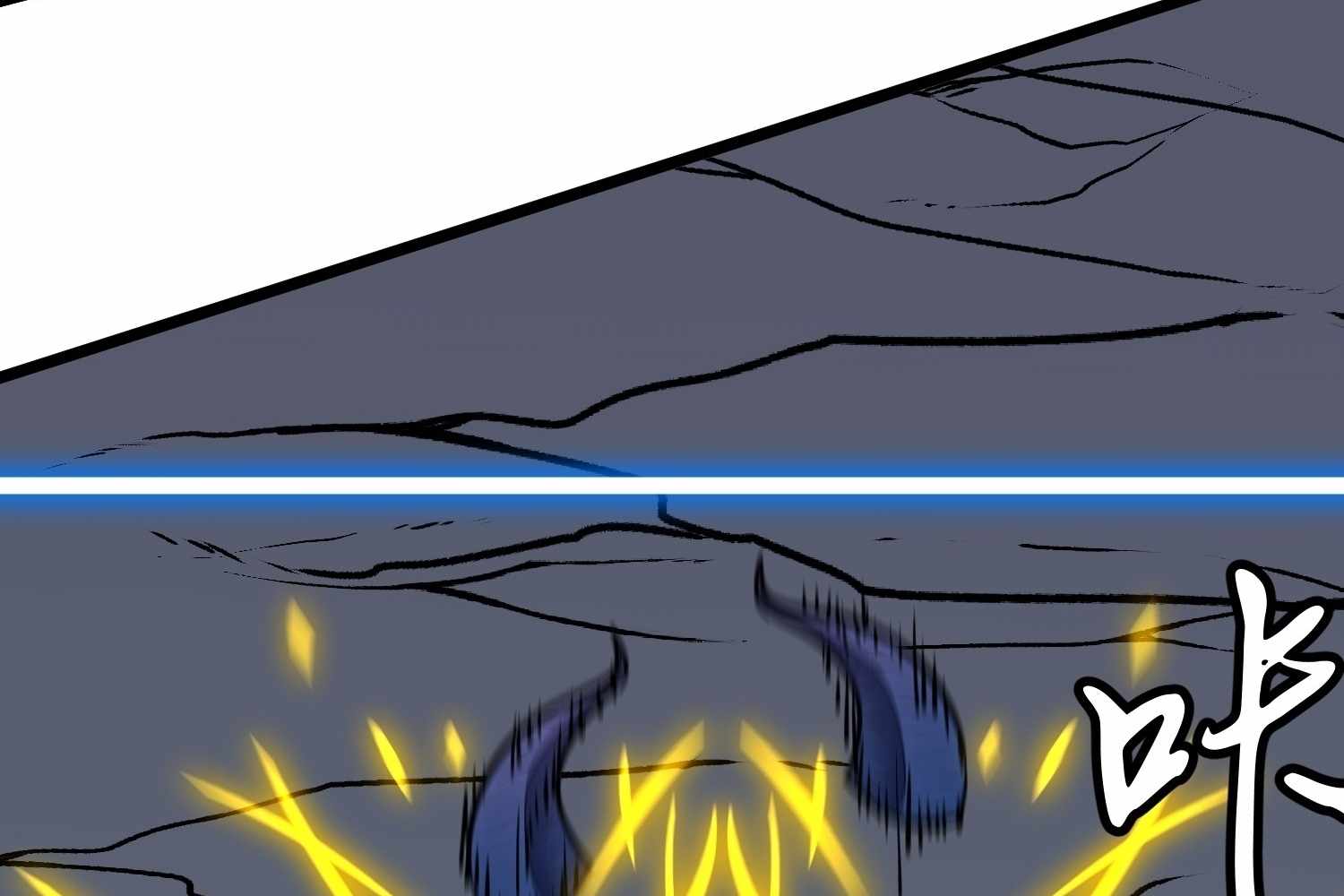 My Guild is Full of Demons chapter 13 page 106