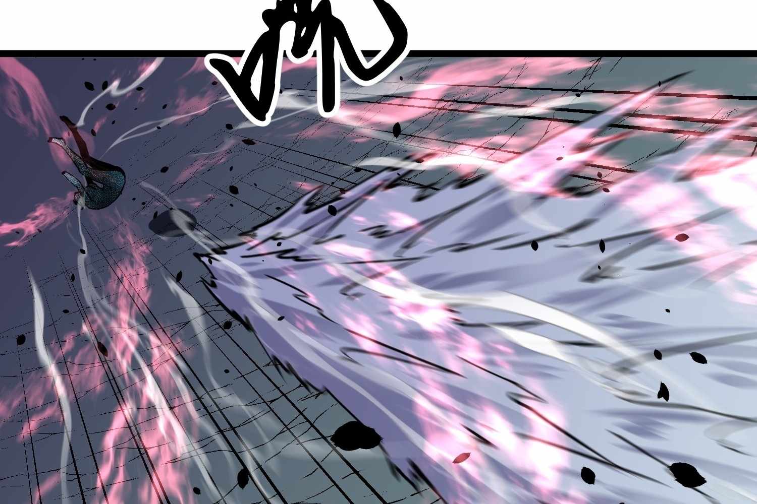 My Guild is Full of Demons chapter 13 page 120