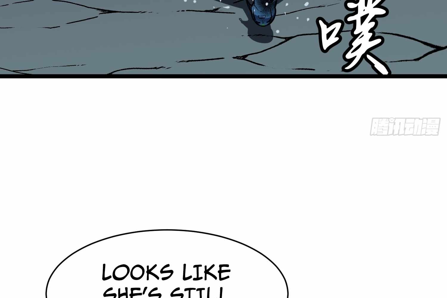 My Guild is Full of Demons chapter 13 page 136