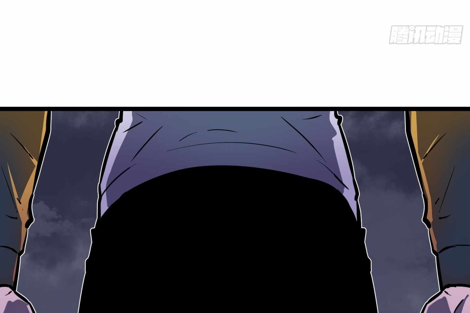 My Guild is Full of Demons chapter 13 page 142
