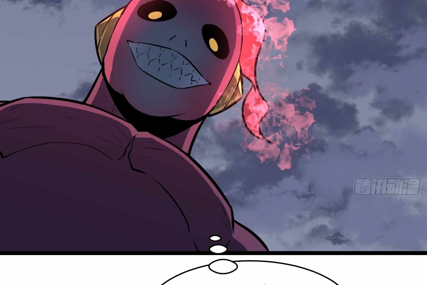 My Guild is Full of Demons chapter 13 page 164