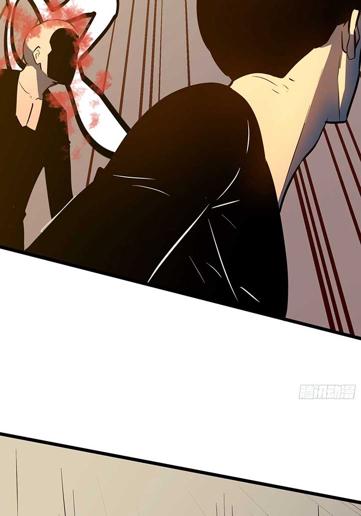 My Guild is Full of Demons chapter 2 page 27