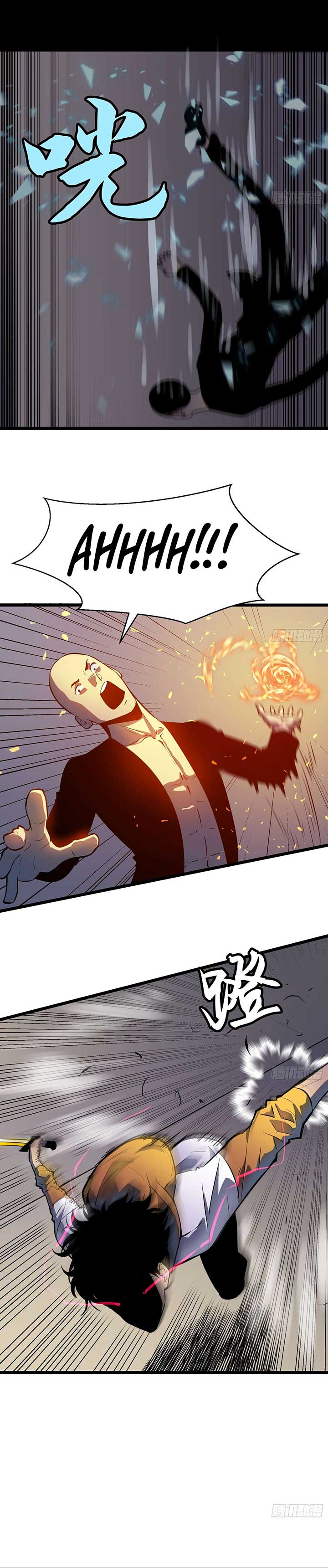 My Guild is Full of Demons chapter 2 page 32