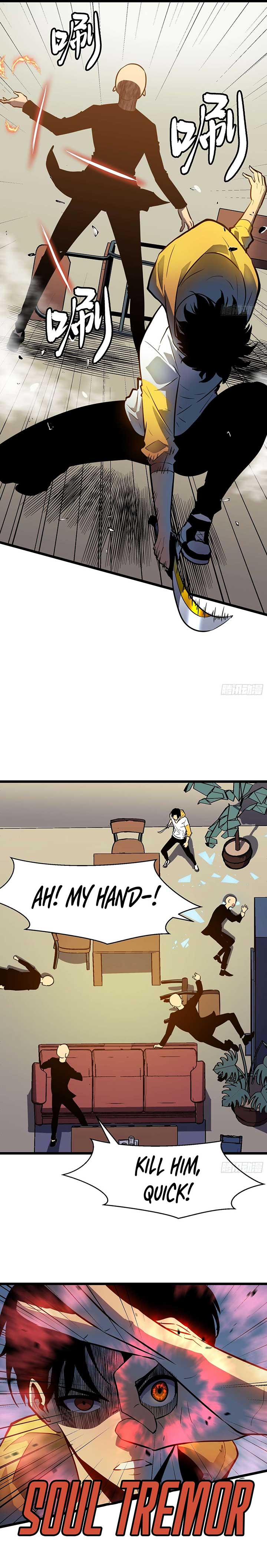 My Guild is Full of Demons chapter 2 page 33