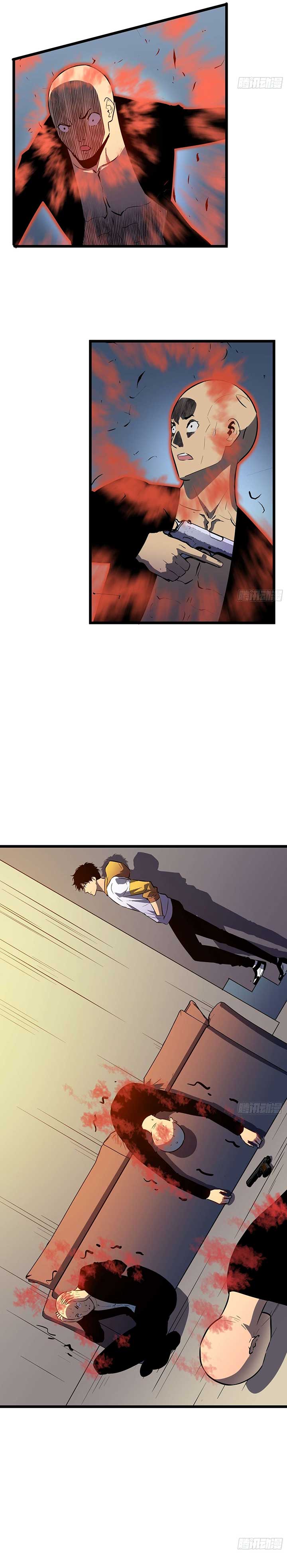 My Guild is Full of Demons chapter 2 page 34