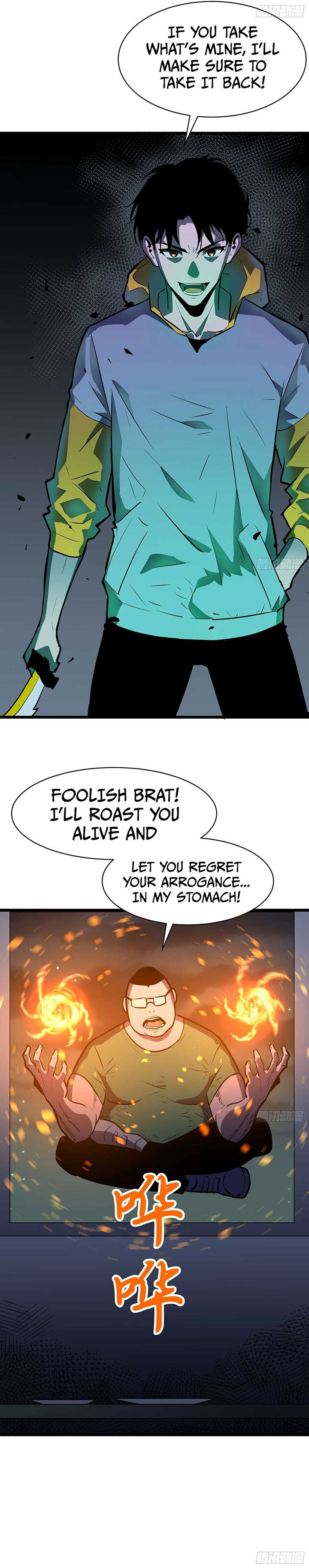 My Guild is Full of Demons chapter 2 page 37