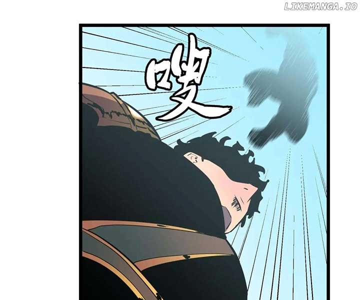 My Guild is Full of Demons chapter 21 page 34