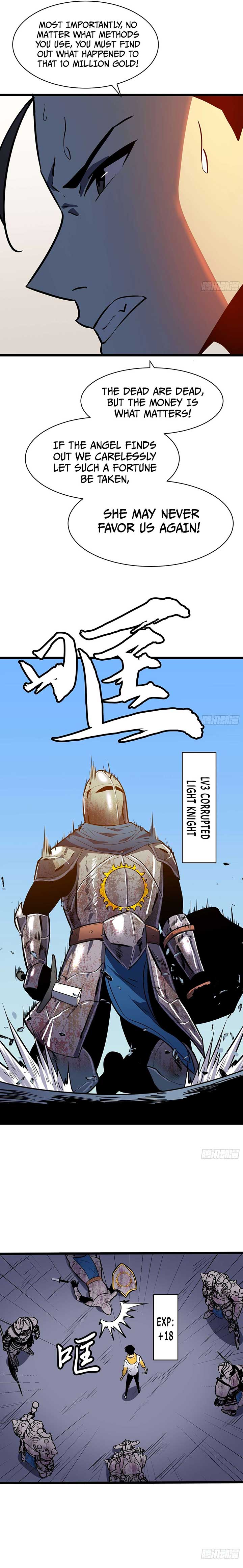 My Guild is Full of Demons chapter 4 page 8