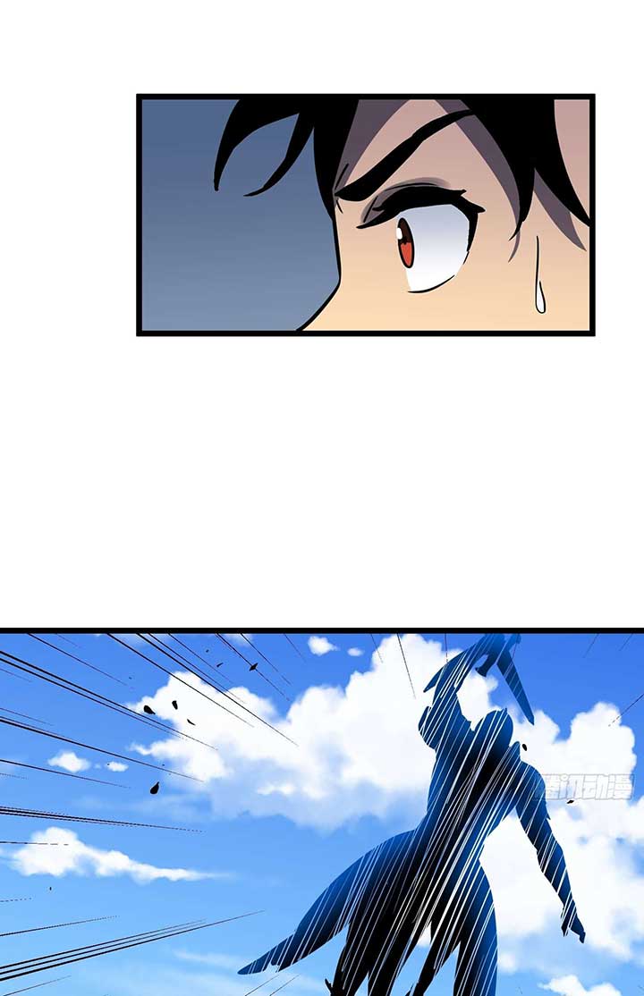 My Guild is Full of Demons chapter 5 page 8