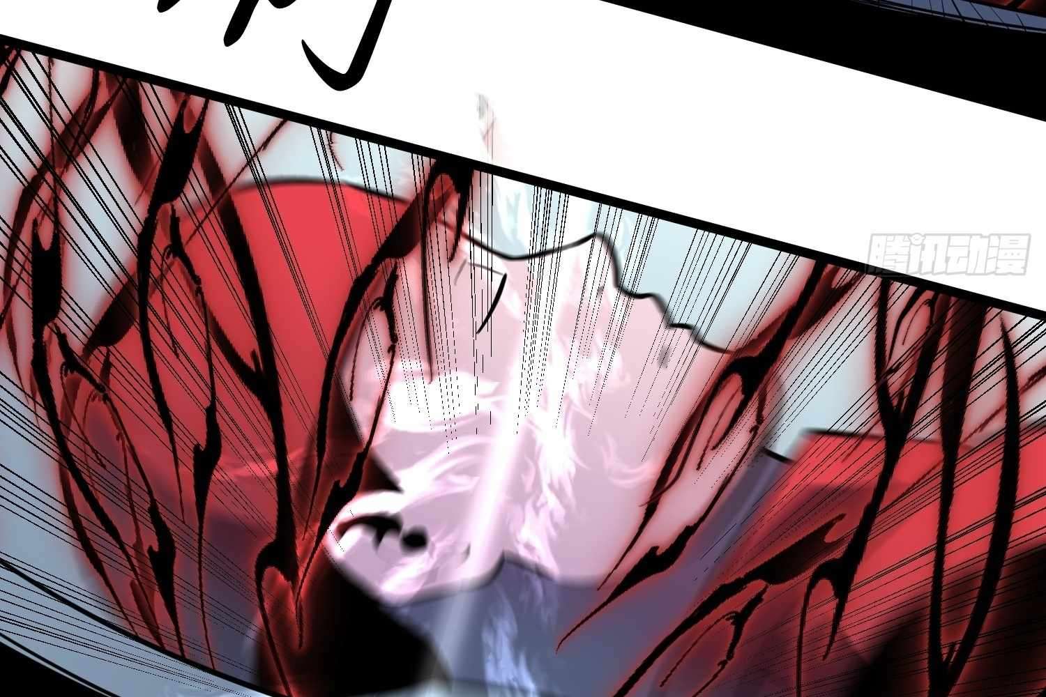 My Guild is Full of Demons chapter 7 page 92