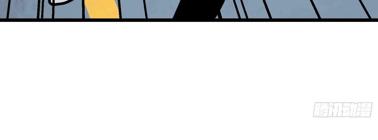 My Guild is Full of Demons chapter 7 page 124