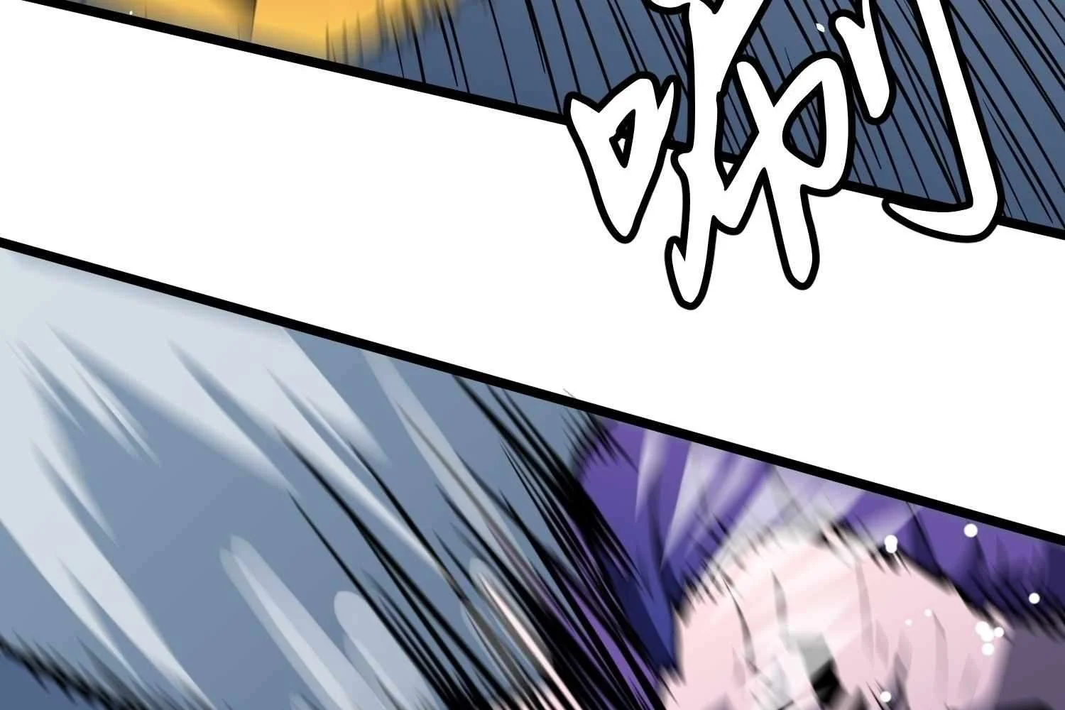 My Guild is Full of Demons chapter 7 page 126